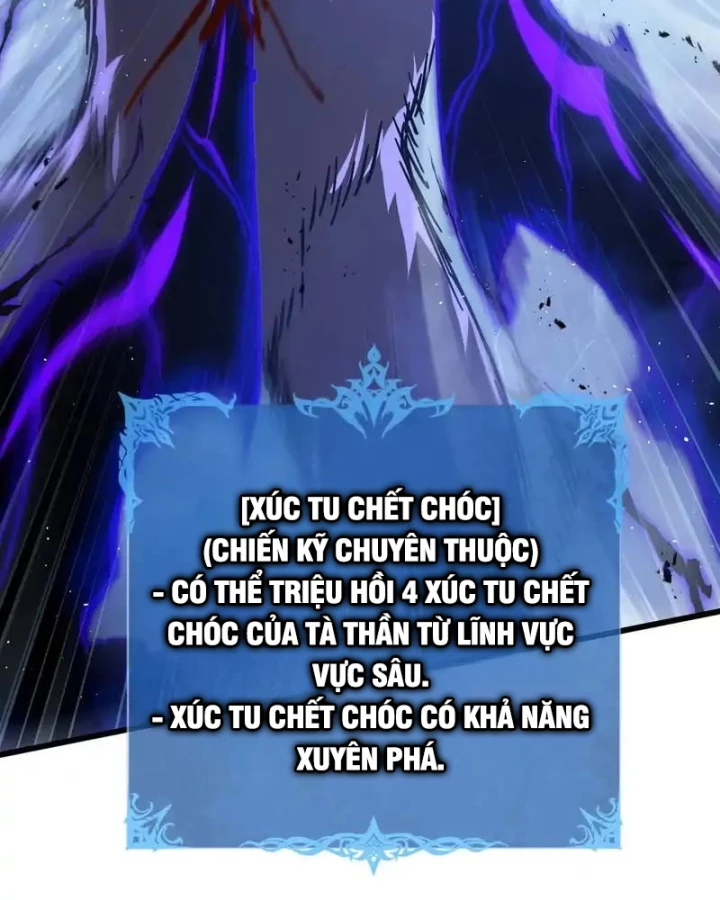 Thiếu Nợ Quá Nhiều, Ta Bị Ép Trở Thành Người Làm Công Của Tà Thần Chapter 26 - 117