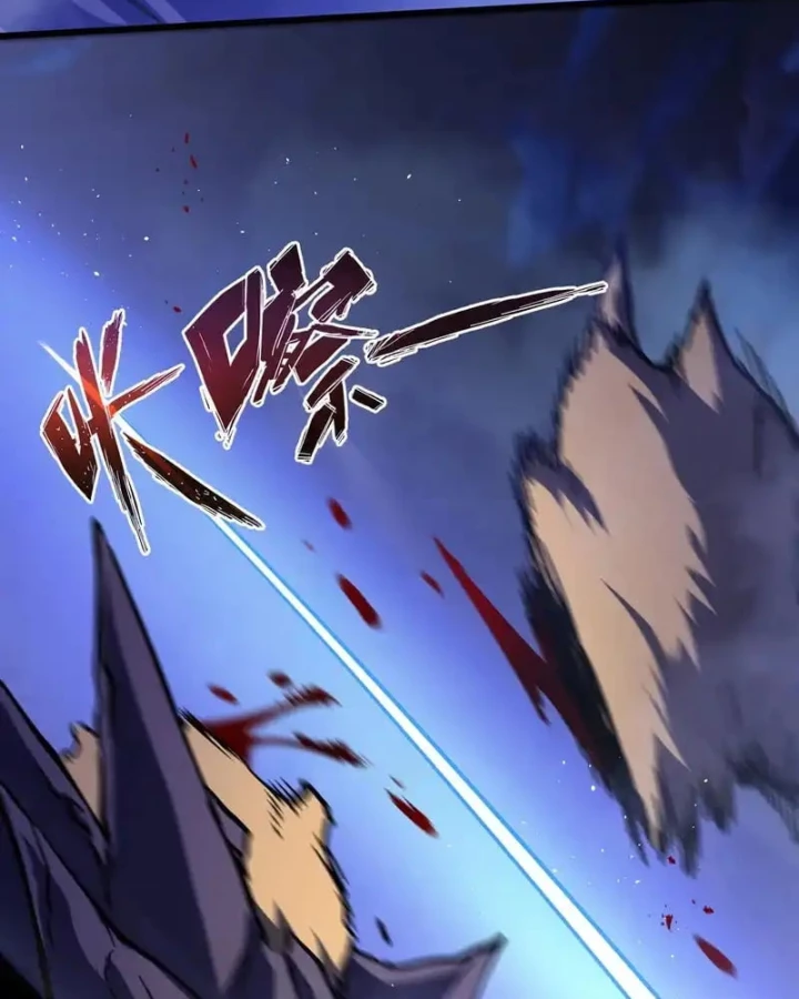 Thiếu Nợ Quá Nhiều, Ta Bị Ép Trở Thành Người Làm Công Của Tà Thần Chapter 26 - 119