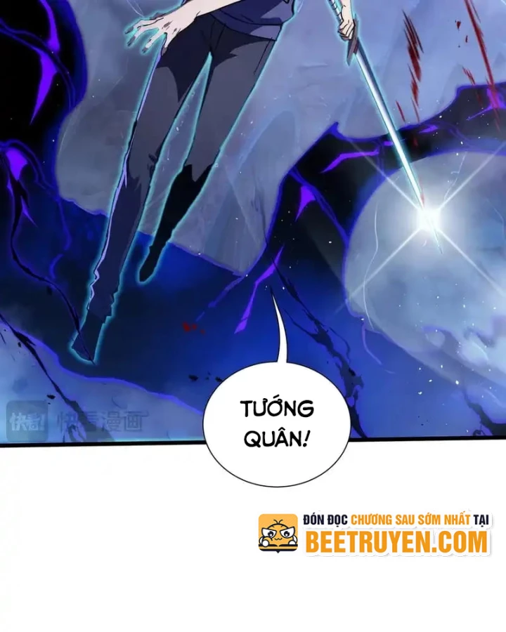 Thiếu Nợ Quá Nhiều, Ta Bị Ép Trở Thành Người Làm Công Của Tà Thần Chapter 26 - 121