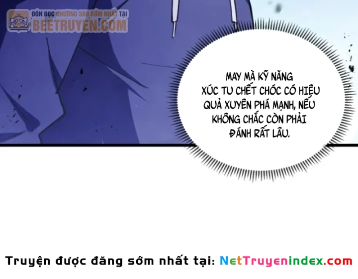 Thiếu Nợ Quá Nhiều, Ta Bị Ép Trở Thành Người Làm Công Của Tà Thần Chapter 27 - 5