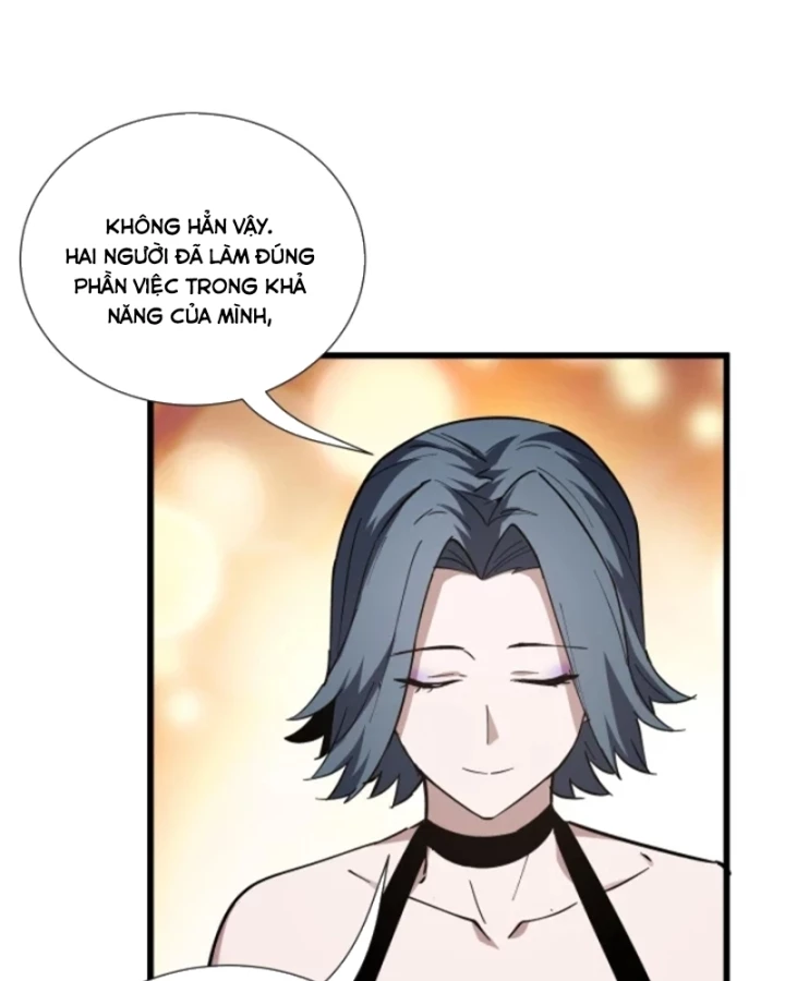 Thiếu Nợ Quá Nhiều, Ta Bị Ép Trở Thành Người Làm Công Của Tà Thần Chapter 27 - 19