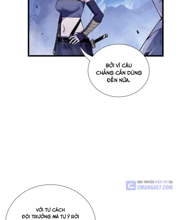 Thiếu Nợ Quá Nhiều, Ta Bị Ép Trở Thành Người Làm Công Của Tà Thần Chapter 27 - 28