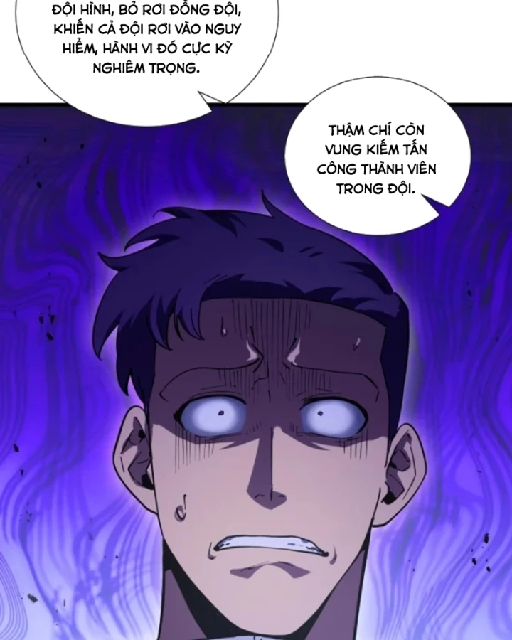 Thiếu Nợ Quá Nhiều, Ta Bị Ép Trở Thành Người Làm Công Của Tà Thần Chapter 27 - 29