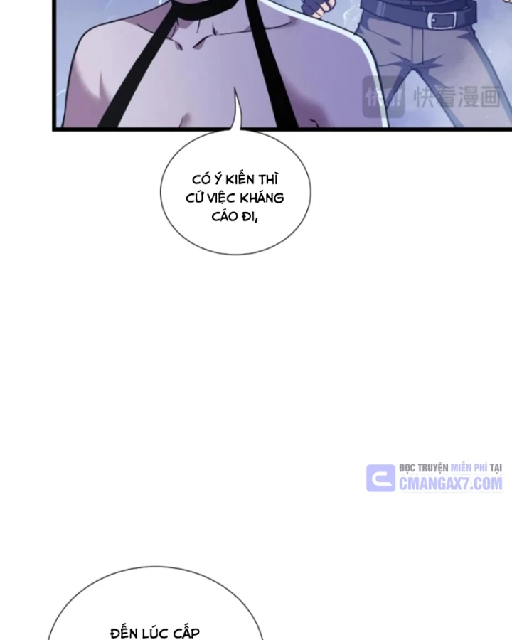 Thiếu Nợ Quá Nhiều, Ta Bị Ép Trở Thành Người Làm Công Của Tà Thần Chapter 27 - 32