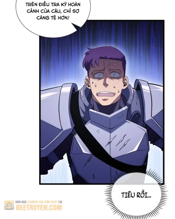 Thiếu Nợ Quá Nhiều, Ta Bị Ép Trở Thành Người Làm Công Của Tà Thần Chapter 27 - 33