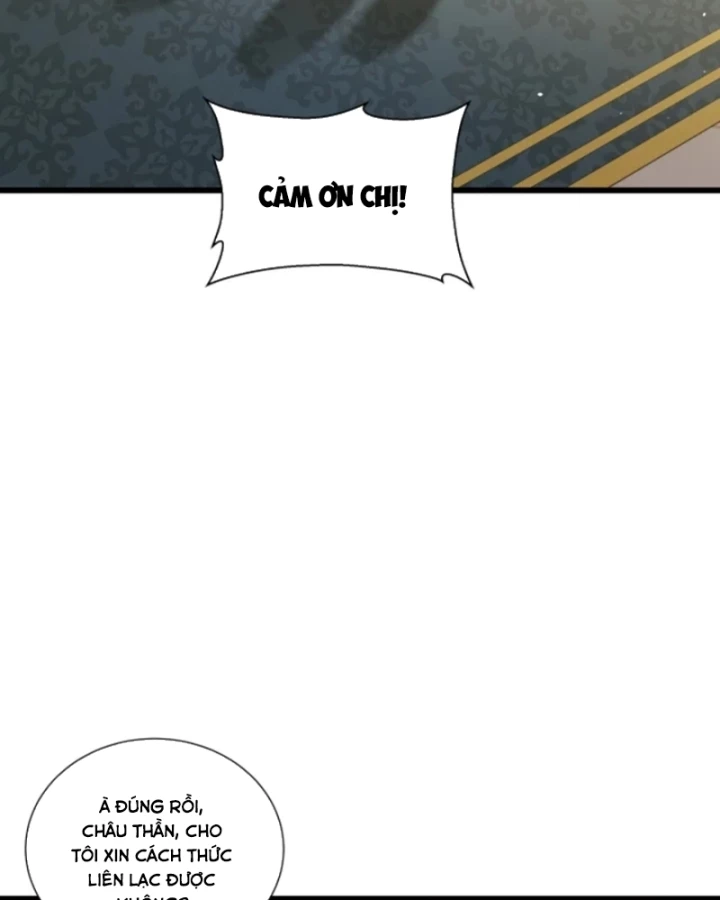 Thiếu Nợ Quá Nhiều, Ta Bị Ép Trở Thành Người Làm Công Của Tà Thần Chapter 27 - 40