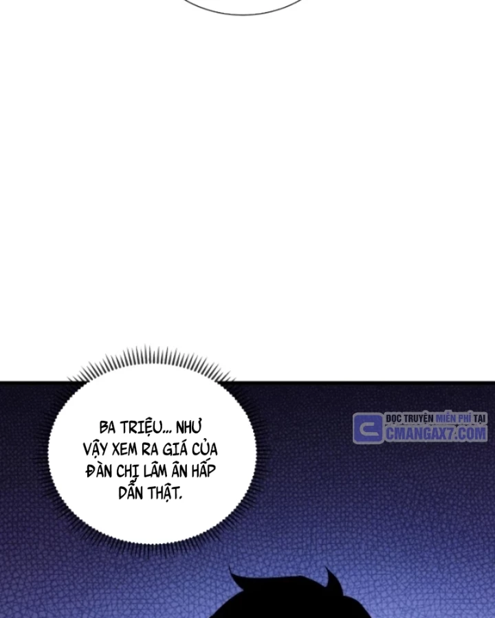 Thiếu Nợ Quá Nhiều, Ta Bị Ép Trở Thành Người Làm Công Của Tà Thần Chapter 27 - 45