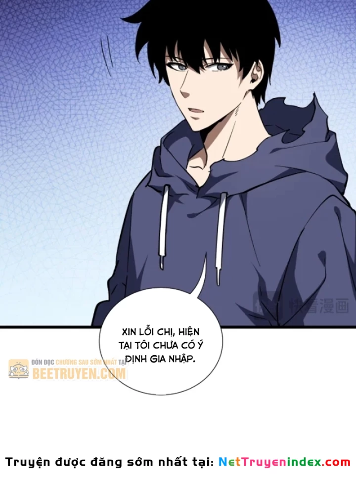 Thiếu Nợ Quá Nhiều, Ta Bị Ép Trở Thành Người Làm Công Của Tà Thần Chapter 27 - 46