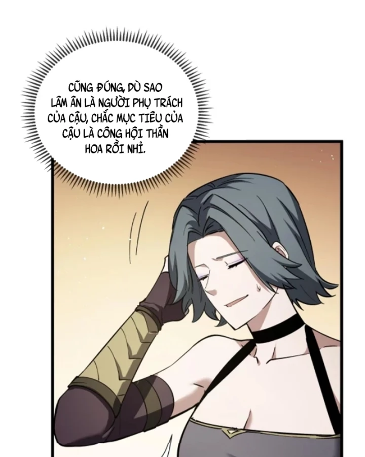 Thiếu Nợ Quá Nhiều, Ta Bị Ép Trở Thành Người Làm Công Của Tà Thần Chapter 27 - 48