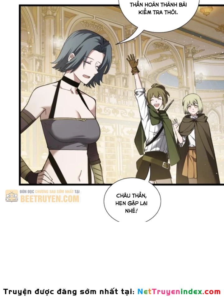 Thiếu Nợ Quá Nhiều, Ta Bị Ép Trở Thành Người Làm Công Của Tà Thần Chapter 27 - 54