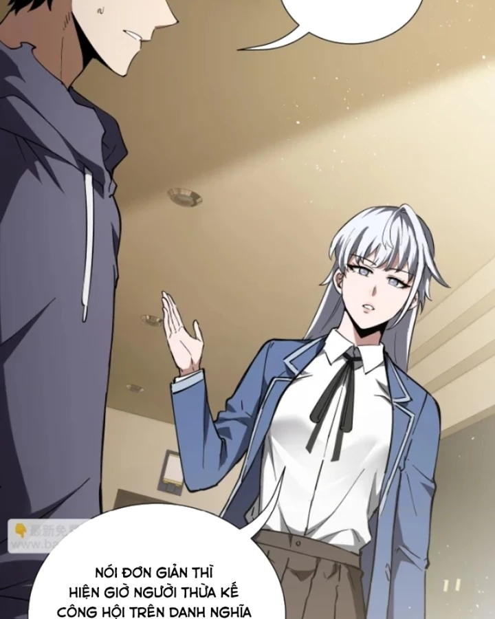 Thiếu Nợ Quá Nhiều, Ta Bị Ép Trở Thành Người Làm Công Của Tà Thần Chapter 27 - 67