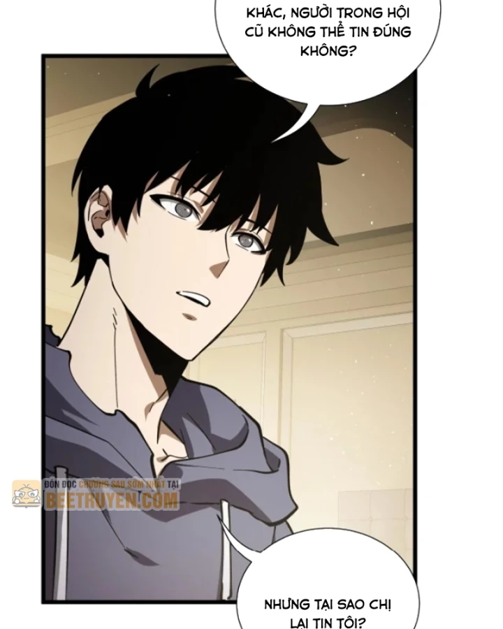 Thiếu Nợ Quá Nhiều, Ta Bị Ép Trở Thành Người Làm Công Của Tà Thần Chapter 27 - 71