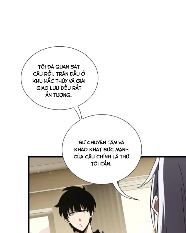 Thiếu Nợ Quá Nhiều, Ta Bị Ép Trở Thành Người Làm Công Của Tà Thần Chapter 27 - 73