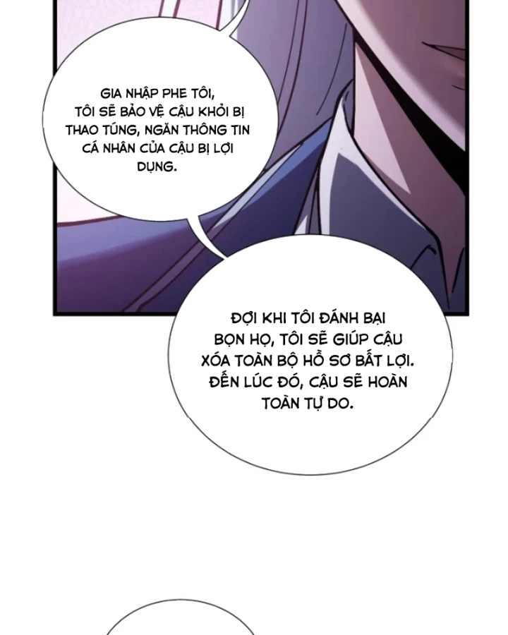 Thiếu Nợ Quá Nhiều, Ta Bị Ép Trở Thành Người Làm Công Của Tà Thần Chapter 27 - 82