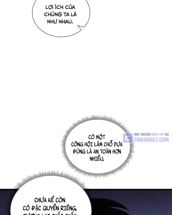 Thiếu Nợ Quá Nhiều, Ta Bị Ép Trở Thành Người Làm Công Của Tà Thần Chapter 27 - 83