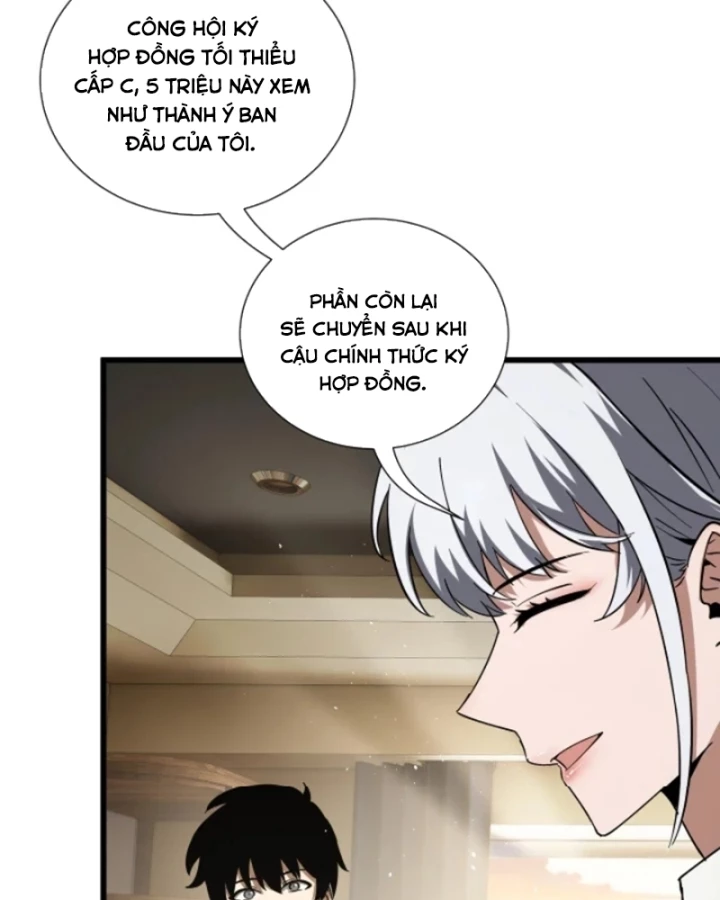 Thiếu Nợ Quá Nhiều, Ta Bị Ép Trở Thành Người Làm Công Của Tà Thần Chapter 27 - 92