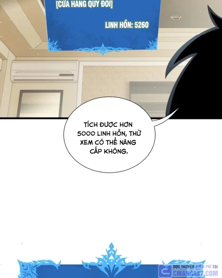 Thiếu Nợ Quá Nhiều, Ta Bị Ép Trở Thành Người Làm Công Của Tà Thần Chapter 27 - 100