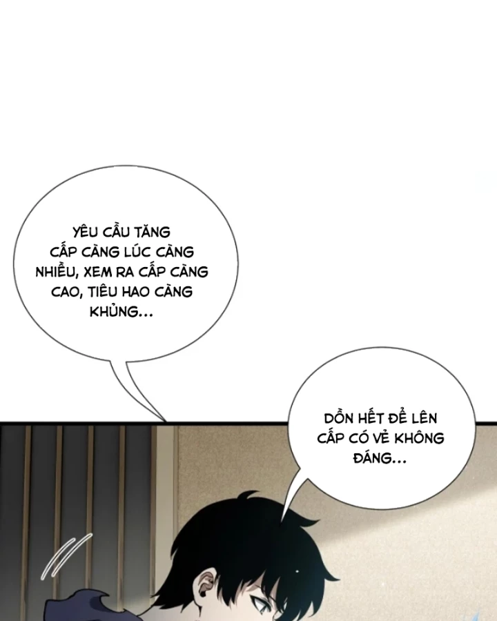 Thiếu Nợ Quá Nhiều, Ta Bị Ép Trở Thành Người Làm Công Của Tà Thần Chapter 27 - 103