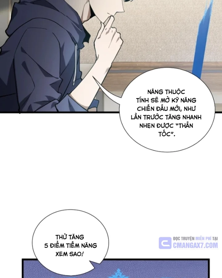 Thiếu Nợ Quá Nhiều, Ta Bị Ép Trở Thành Người Làm Công Của Tà Thần Chapter 27 - 104