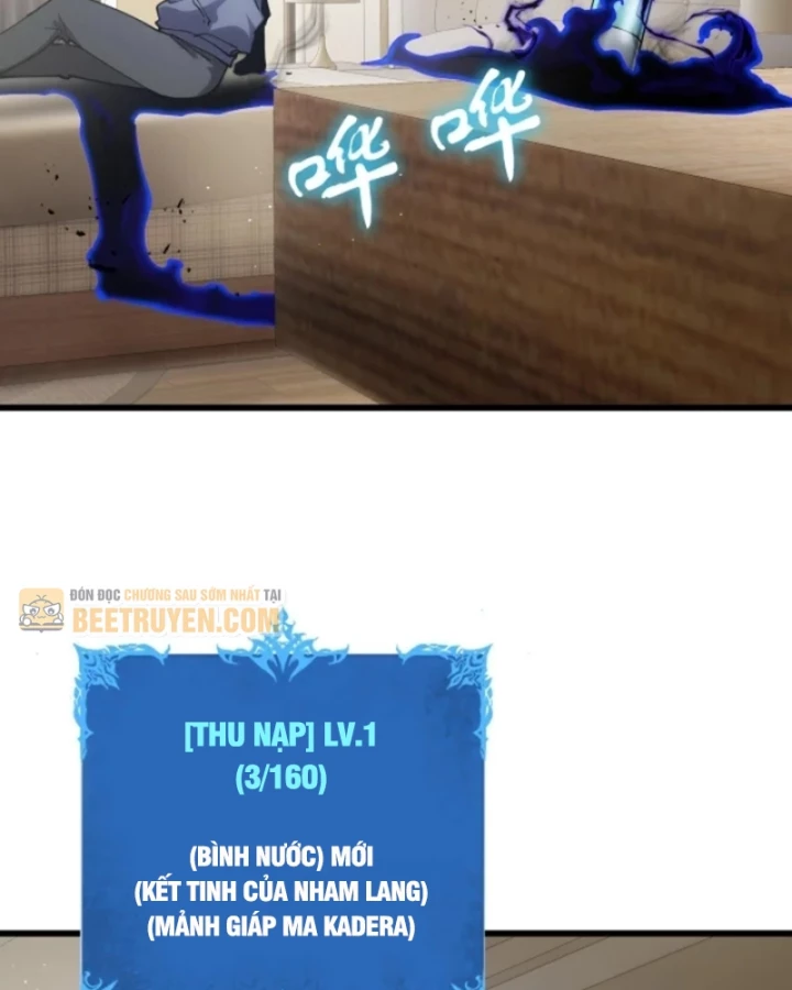 Thiếu Nợ Quá Nhiều, Ta Bị Ép Trở Thành Người Làm Công Của Tà Thần Chapter 27 - 109