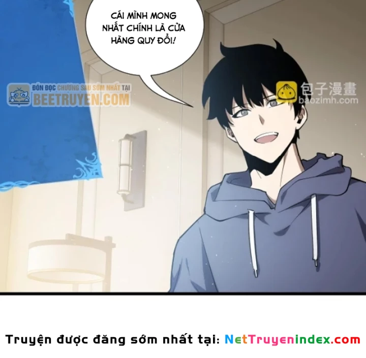 Thiếu Nợ Quá Nhiều, Ta Bị Ép Trở Thành Người Làm Công Của Tà Thần Chapter 27 - 114