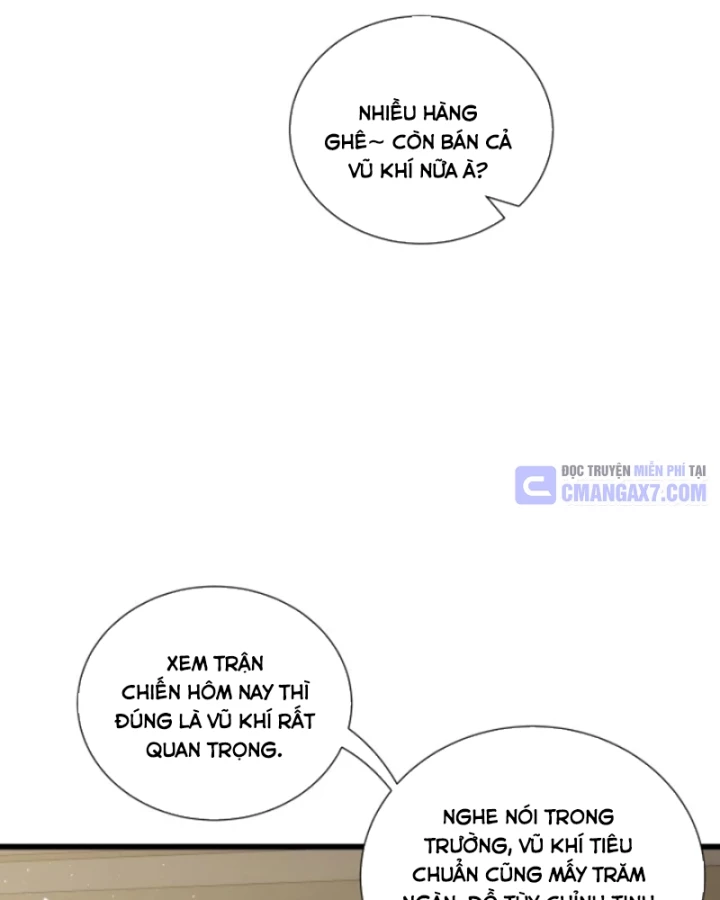 Thiếu Nợ Quá Nhiều, Ta Bị Ép Trở Thành Người Làm Công Của Tà Thần Chapter 27 - 116