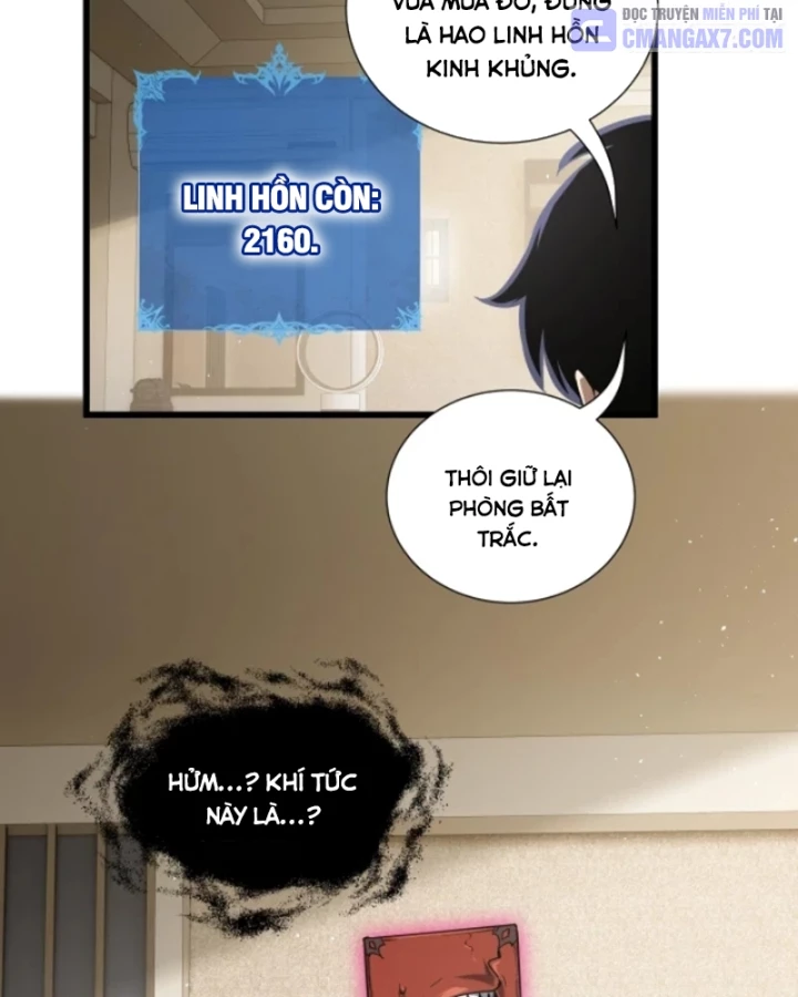 Thiếu Nợ Quá Nhiều, Ta Bị Ép Trở Thành Người Làm Công Của Tà Thần Chapter 27 - 120