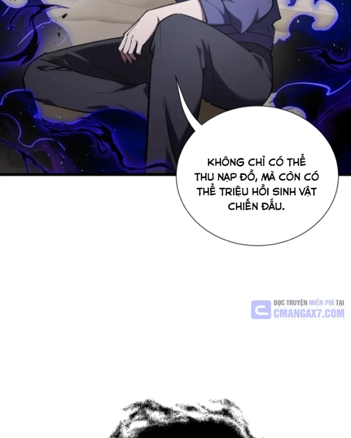 Thiếu Nợ Quá Nhiều, Ta Bị Ép Trở Thành Người Làm Công Của Tà Thần Chapter 27 - 123