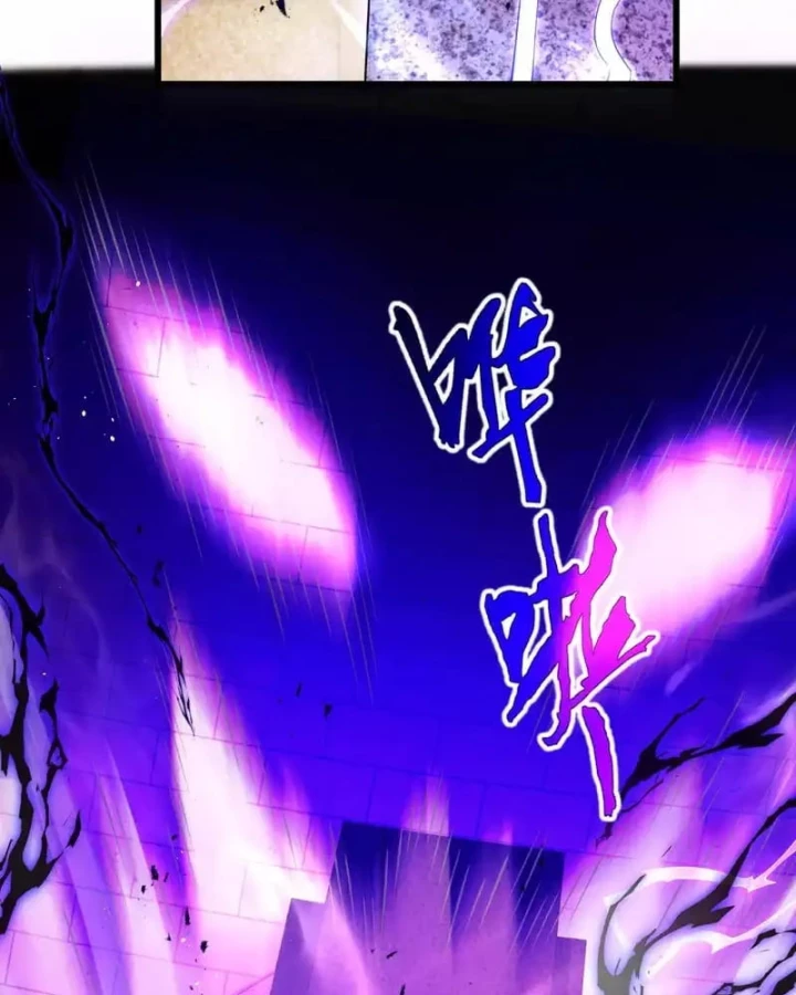 Thiếu Nợ Quá Nhiều, Ta Bị Ép Trở Thành Người Làm Công Của Tà Thần Chapter 28 - 18