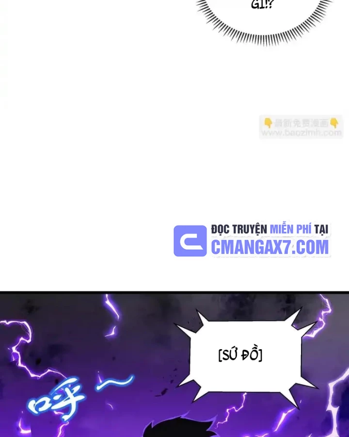 Thiếu Nợ Quá Nhiều, Ta Bị Ép Trở Thành Người Làm Công Của Tà Thần Chapter 28 - 27