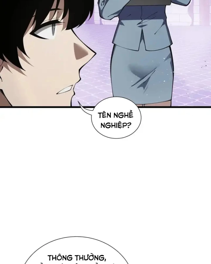 Thiếu Nợ Quá Nhiều, Ta Bị Ép Trở Thành Người Làm Công Của Tà Thần Chapter 28 - 31