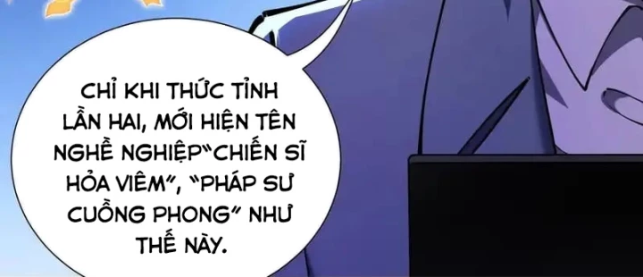 Thiếu Nợ Quá Nhiều, Ta Bị Ép Trở Thành Người Làm Công Của Tà Thần Chapter 28 - 33