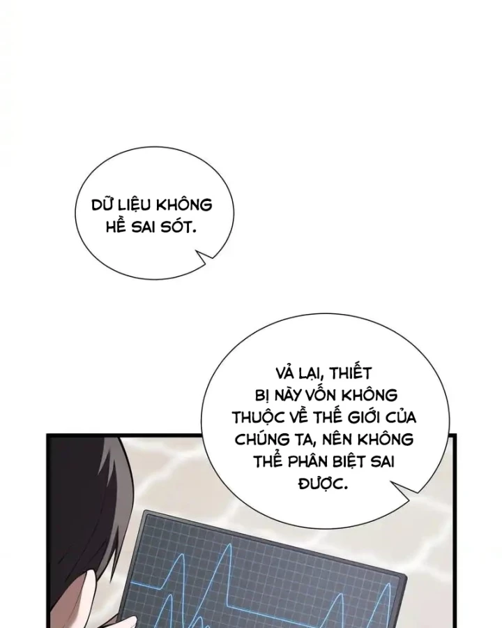 Thiếu Nợ Quá Nhiều, Ta Bị Ép Trở Thành Người Làm Công Của Tà Thần Chapter 28 - 39