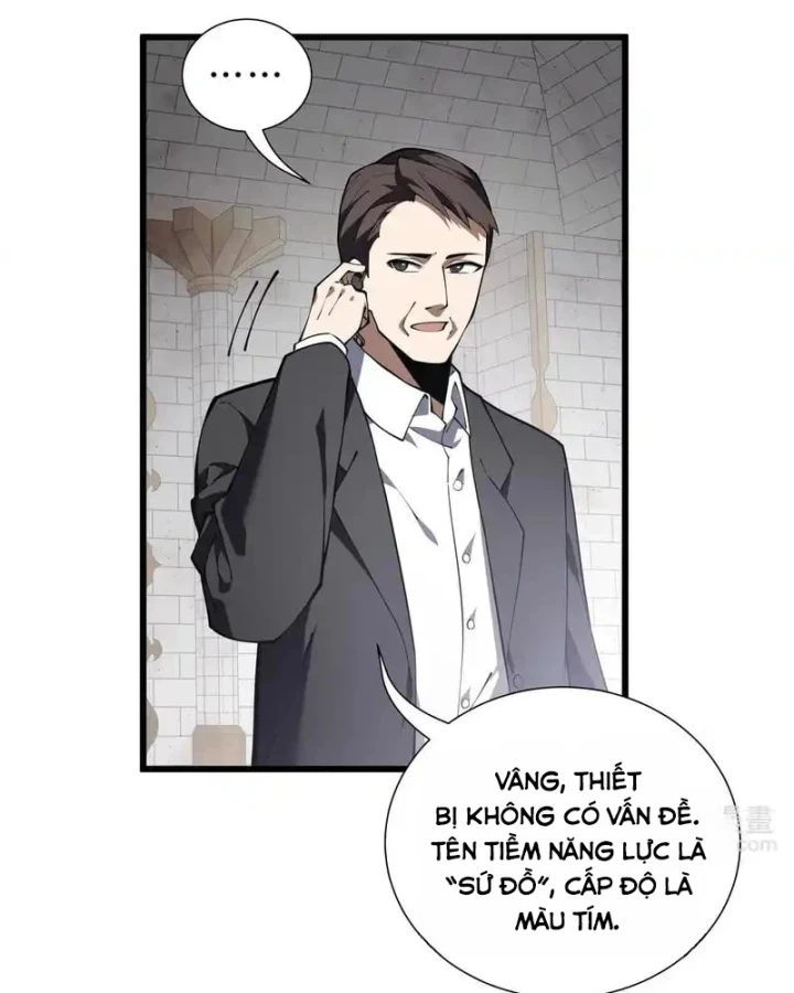 Thiếu Nợ Quá Nhiều, Ta Bị Ép Trở Thành Người Làm Công Của Tà Thần Chapter 28 - 43