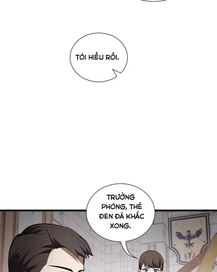 Thiếu Nợ Quá Nhiều, Ta Bị Ép Trở Thành Người Làm Công Của Tà Thần Chapter 28 - 44