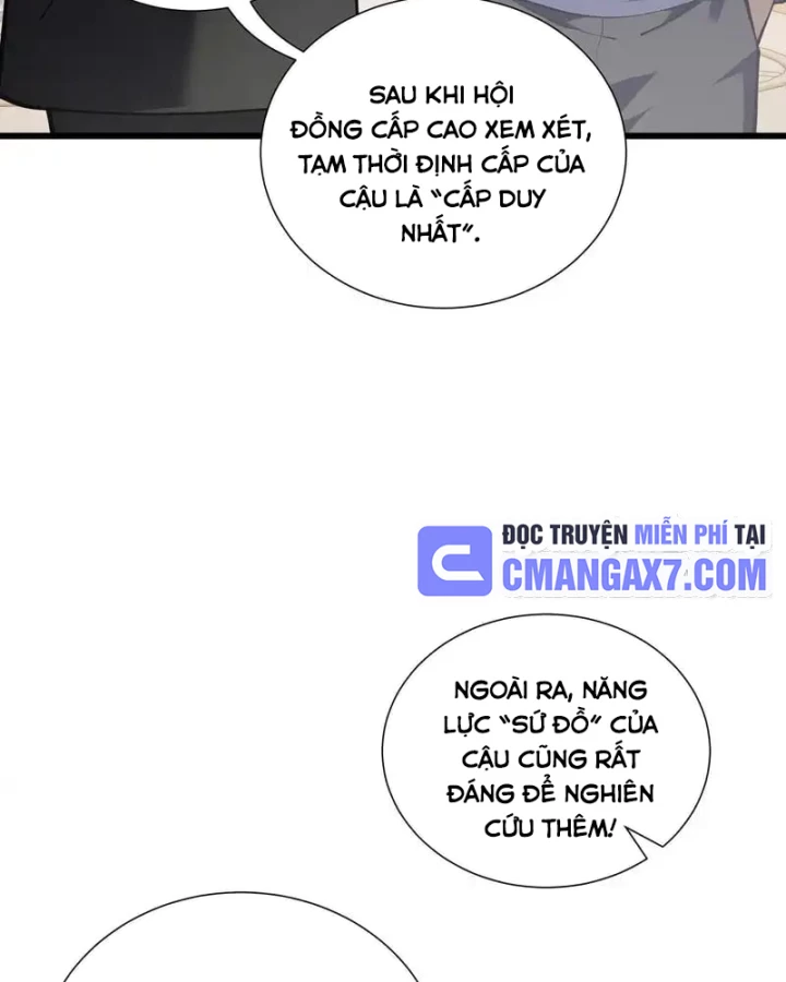 Thiếu Nợ Quá Nhiều, Ta Bị Ép Trở Thành Người Làm Công Của Tà Thần Chapter 28 - 48