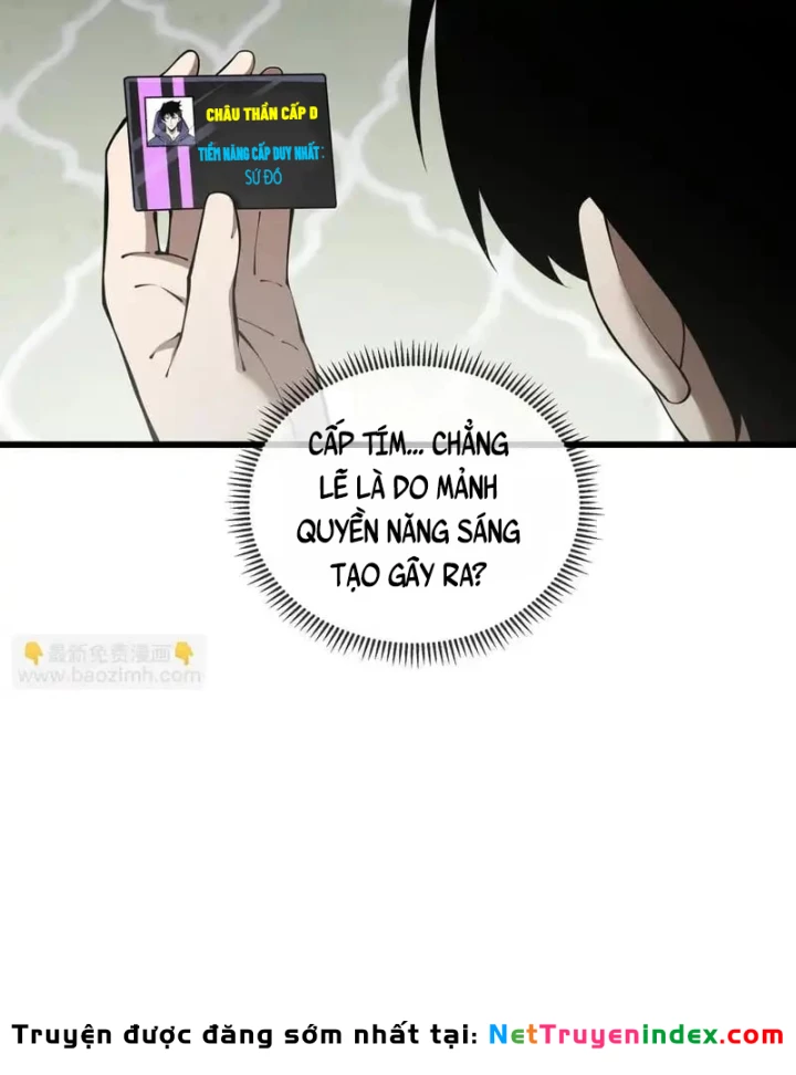 Thiếu Nợ Quá Nhiều, Ta Bị Ép Trở Thành Người Làm Công Của Tà Thần Chapter 28 - 50