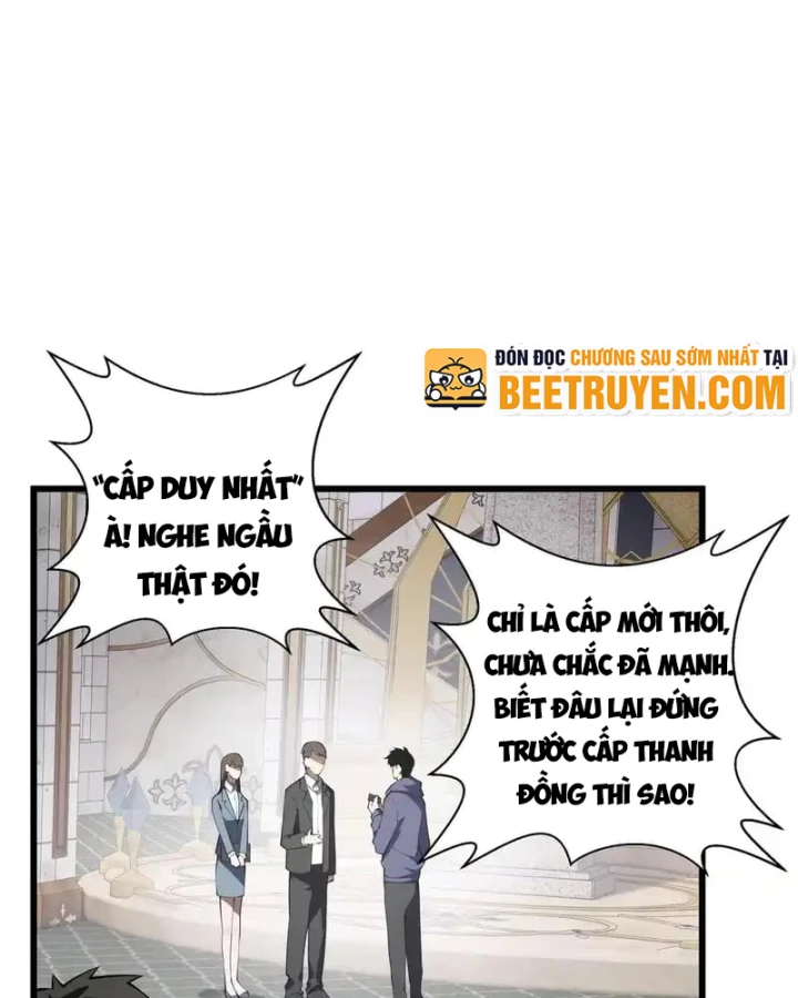 Thiếu Nợ Quá Nhiều, Ta Bị Ép Trở Thành Người Làm Công Của Tà Thần Chapter 28 - 51