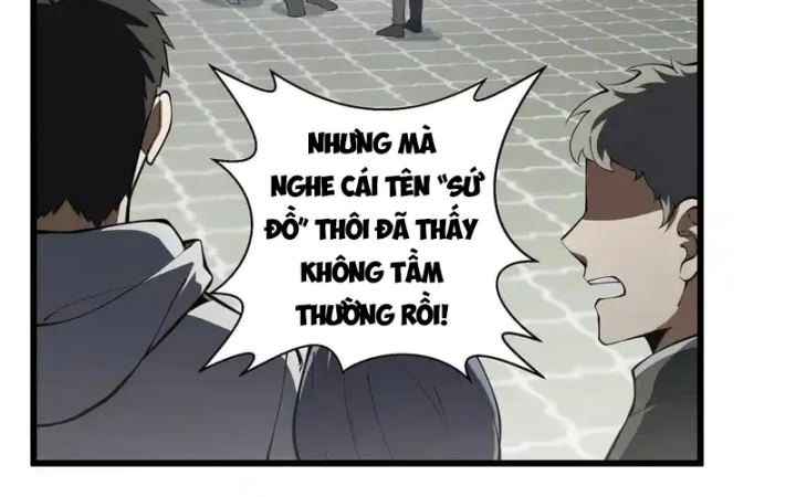 Thiếu Nợ Quá Nhiều, Ta Bị Ép Trở Thành Người Làm Công Của Tà Thần Chapter 28 - 52