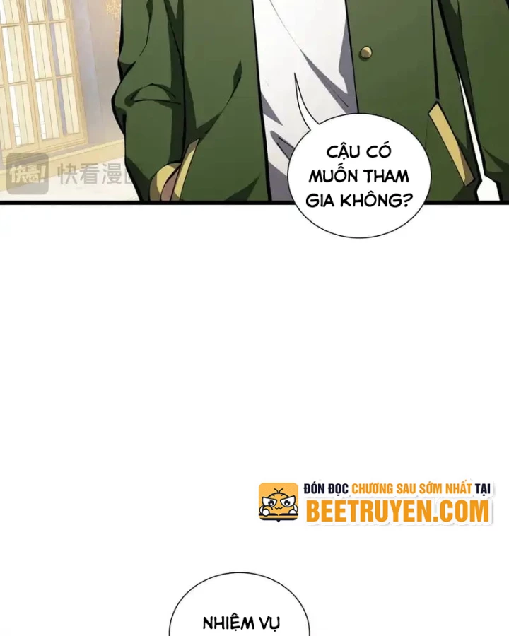 Thiếu Nợ Quá Nhiều, Ta Bị Ép Trở Thành Người Làm Công Của Tà Thần Chapter 28 - 59