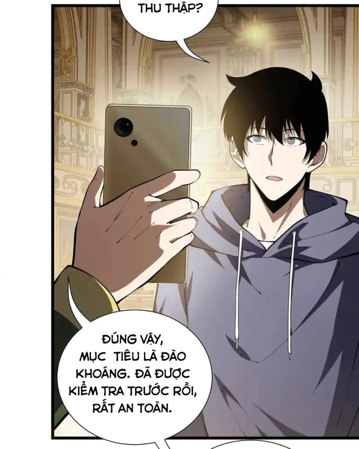 Thiếu Nợ Quá Nhiều, Ta Bị Ép Trở Thành Người Làm Công Của Tà Thần Chapter 28 - 60