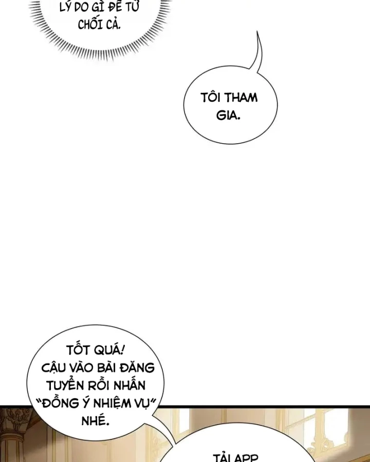 Thiếu Nợ Quá Nhiều, Ta Bị Ép Trở Thành Người Làm Công Của Tà Thần Chapter 28 - 63