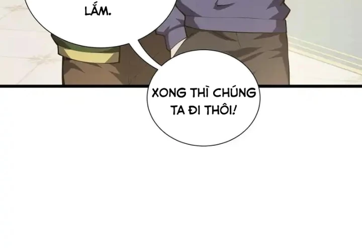 Thiếu Nợ Quá Nhiều, Ta Bị Ép Trở Thành Người Làm Công Của Tà Thần Chapter 28 - 65