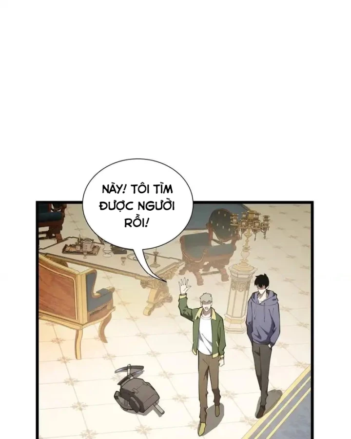 Thiếu Nợ Quá Nhiều, Ta Bị Ép Trở Thành Người Làm Công Của Tà Thần Chapter 28 - 66