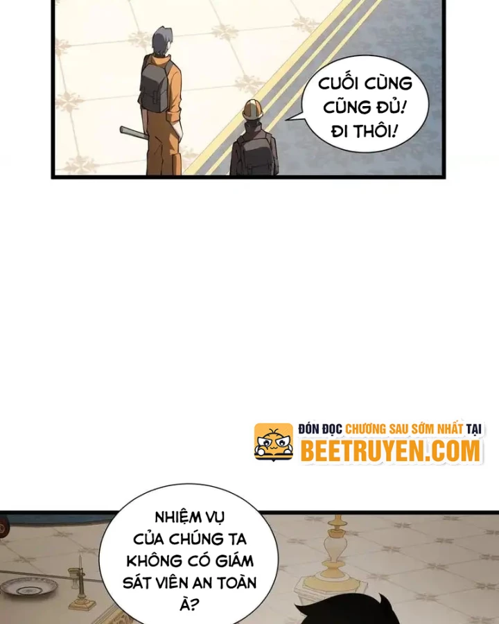 Thiếu Nợ Quá Nhiều, Ta Bị Ép Trở Thành Người Làm Công Của Tà Thần Chapter 28 - 67