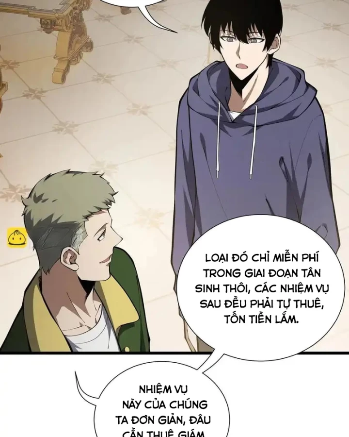 Thiếu Nợ Quá Nhiều, Ta Bị Ép Trở Thành Người Làm Công Của Tà Thần Chapter 28 - 68