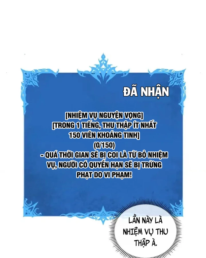 Thiếu Nợ Quá Nhiều, Ta Bị Ép Trở Thành Người Làm Công Của Tà Thần Chapter 28 - 75