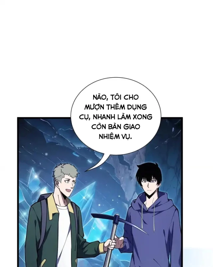 Thiếu Nợ Quá Nhiều, Ta Bị Ép Trở Thành Người Làm Công Của Tà Thần Chapter 28 - 78