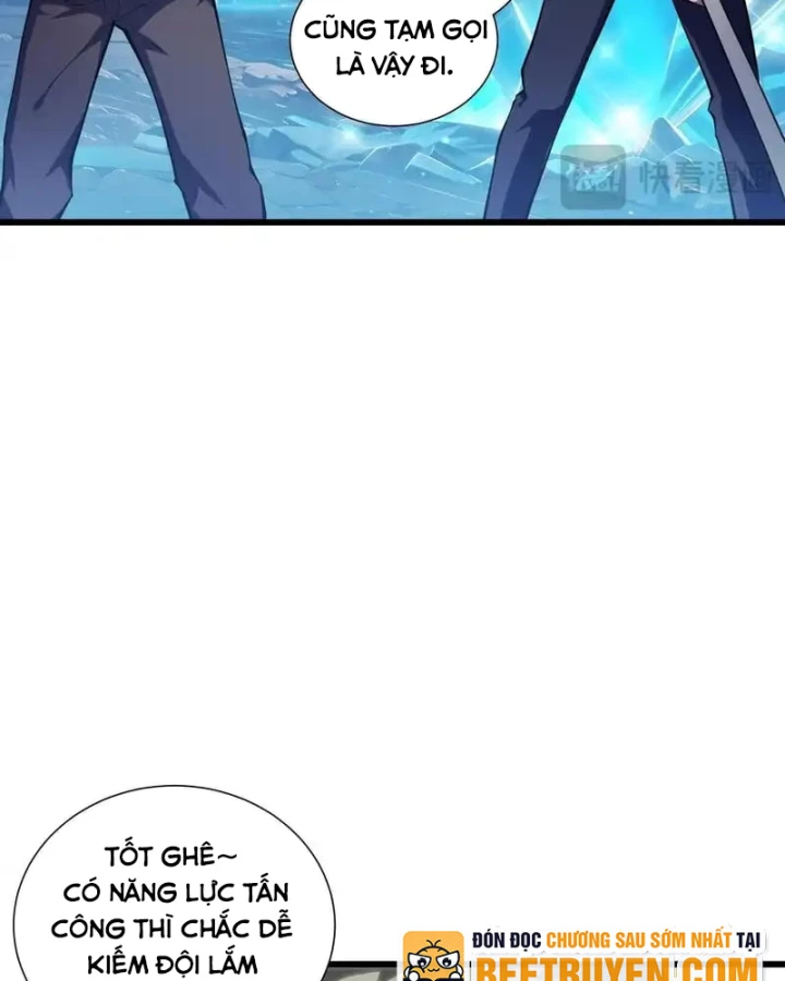 Thiếu Nợ Quá Nhiều, Ta Bị Ép Trở Thành Người Làm Công Của Tà Thần Chapter 28 - 83