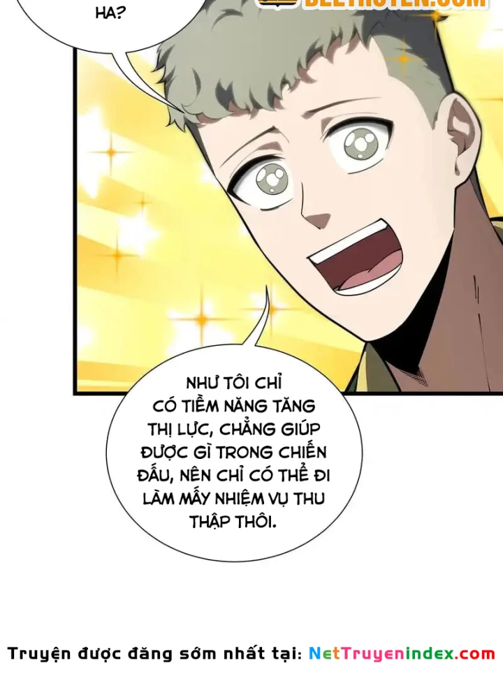 Thiếu Nợ Quá Nhiều, Ta Bị Ép Trở Thành Người Làm Công Của Tà Thần Chapter 28 - 84